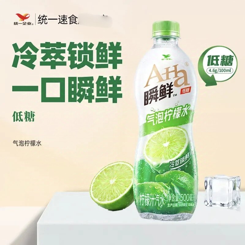 统一Aha瞬鲜气泡柠檬水低糖饮料香水柠檬新品送孩子送礼送家人