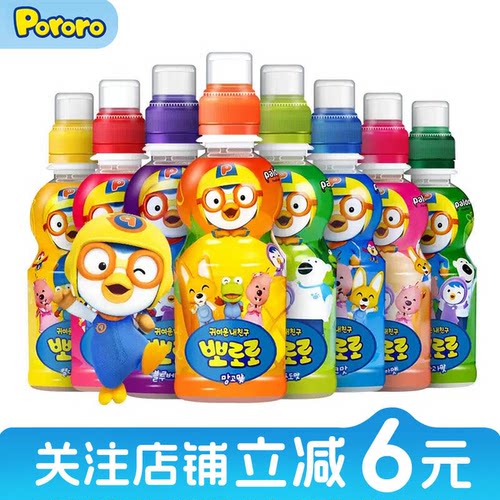 韩国进口pororo啵乐乐饮料水果饮品儿童水果网红草莓果汁饮料送人