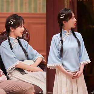 杨紫同款民国风学生套装五四青年装女复古风文艺学生毕业班服日常