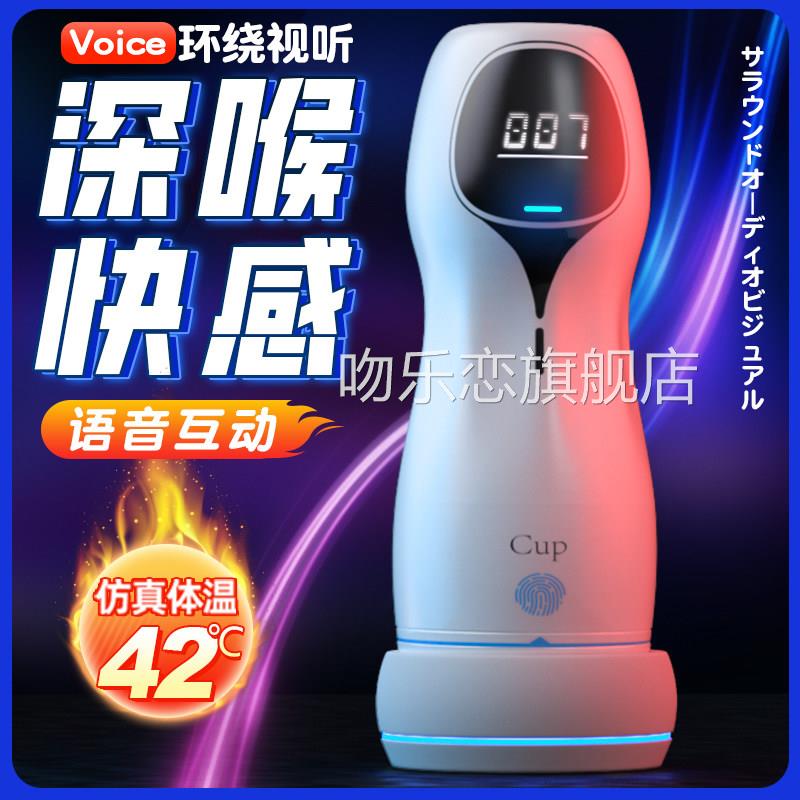 七彩男性用品橡胶娃娃自卫乳胶娃娃玩具男士玩偶成人级高女娃娃zw