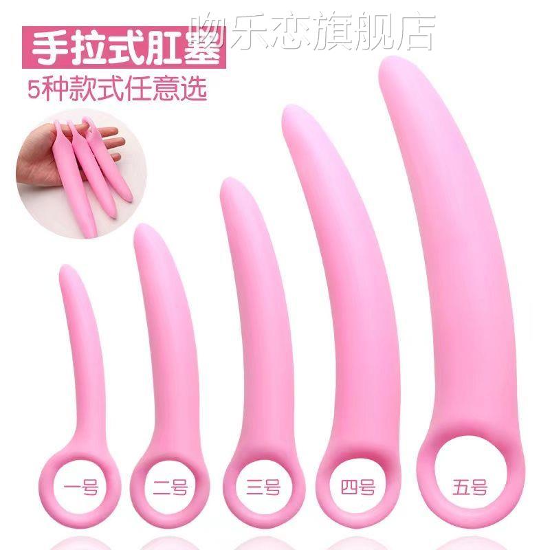 动仪女生小玩具按摩仪器棒静音女性解压小玩具男性成人震高级用品图片