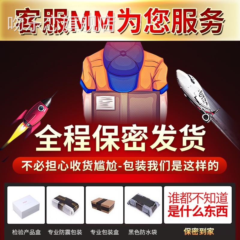 成人阳具自动抽插情趣用品女人用自慰器超软仿真假阴茎女性专用L