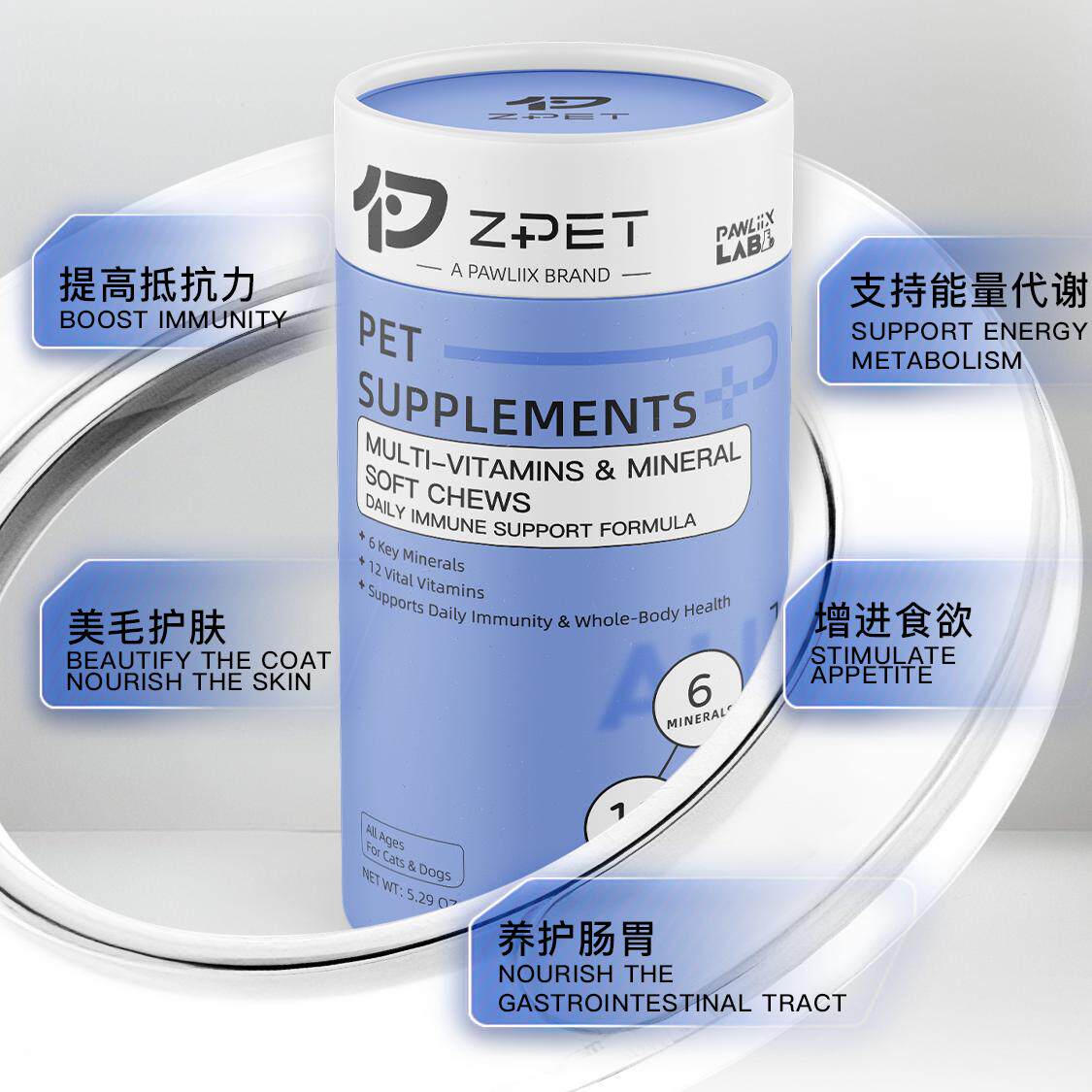 ZPET宠物维生素矿物质增强免疫力