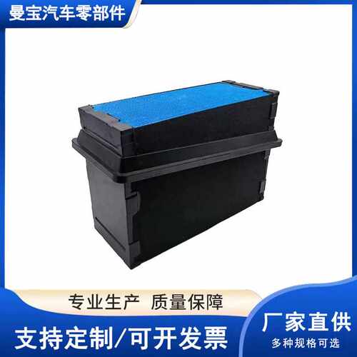 P621725蜂窝空气滤清器工程机械蜂窝空滤长条蜂窝式空气滤芯