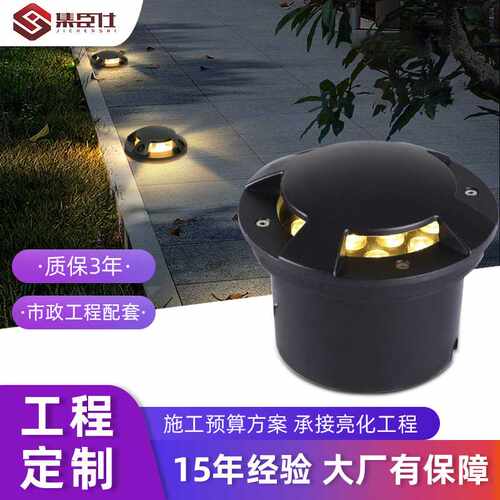 led侧透光地埋灯户外防水墙角台阶侧发光步道灯3W5W7W庭院景观灯