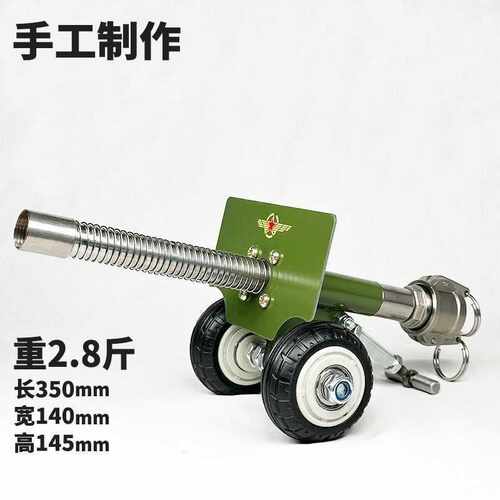 蝴蝶扣二轮大炮意大利炮可打放鞭炮打大地红大炮摆件金属模型小钢