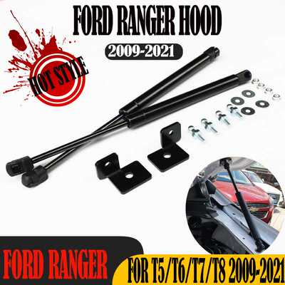 适用于09-24福特撼路者Ranger T5/T6/T7/T8/T9引擎盖改装液压杆