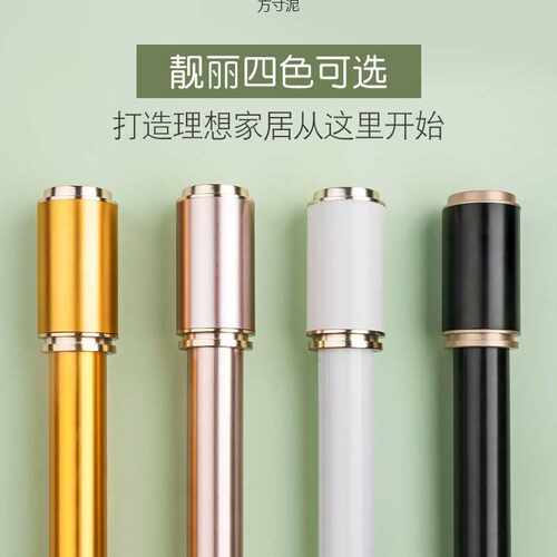 加厚窗帘杆罗马杆单杆双杆窗帘轨道窗帘窗帘杆罗马免打孔