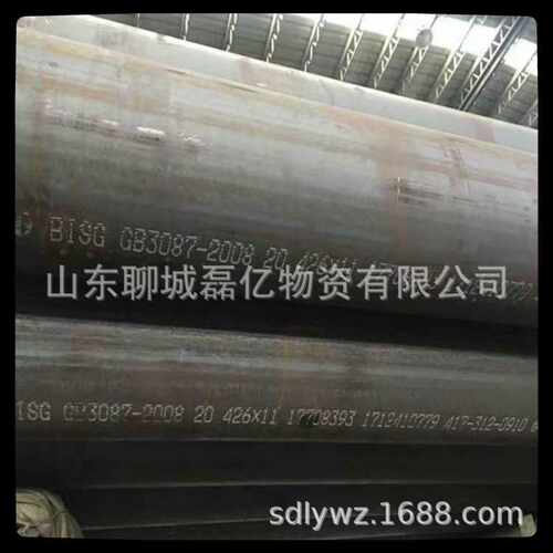 耐高温高压锅炉管 耐腐蚀 GB3087中低压锅炉管 合金无缝钢管