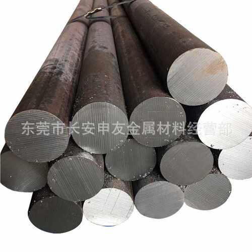 东莞40CrNiMo合金钢 齿轮用40CrNiMo圆钢 大小圆棒
