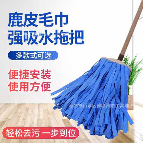 家用老式拖把铁杆绒拖布懒人一拖净吸水拖手拧吸水墩布毛巾墩布