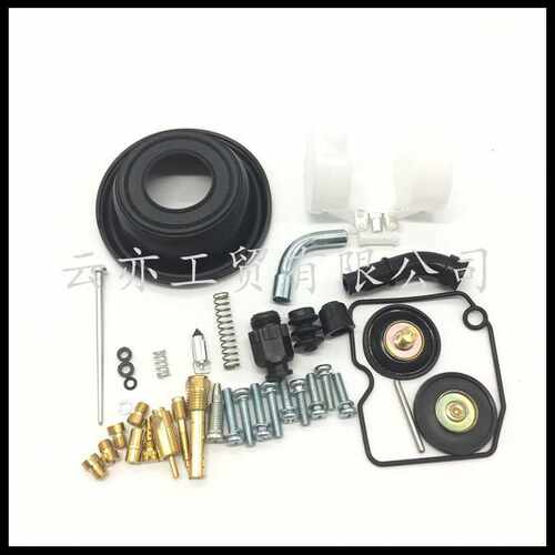 直销适用于Kawasaki Vulcan vn400 vn800 95-06化油器修理包