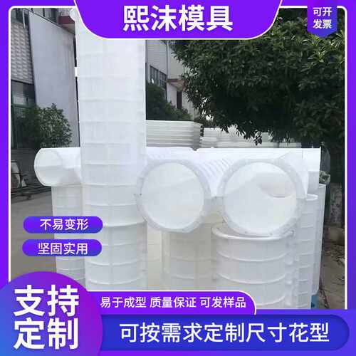 塑料仿木桩模具围栏公路里园林景区混凝土模板注塑仿木桩塑料模具