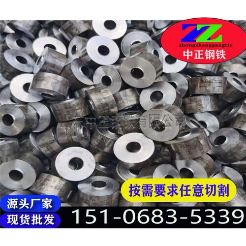 精密仪器配件 精密光亮成品切件 无缝钢管切割 大小规格定尺现货