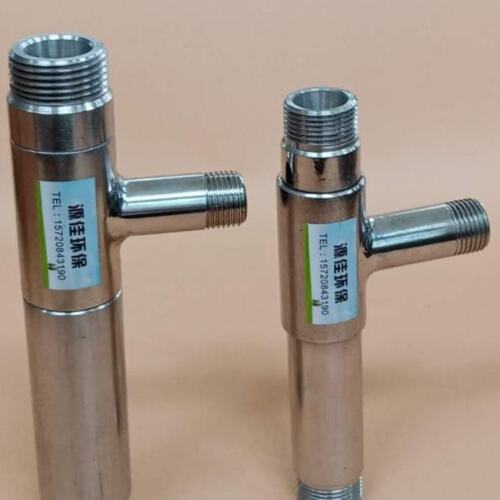 【高品质】外丝/法兰 不锈钢水射器 射流器 气水混合文丘里管热卖