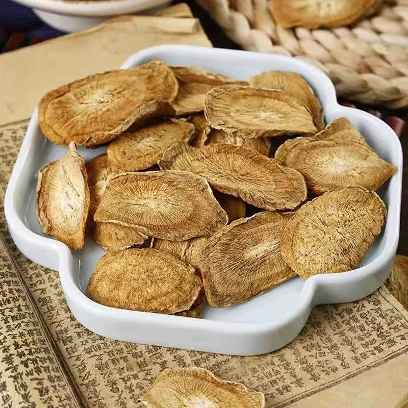 牛蒡根正宗黄金牛蒡茶特级牛蒡新鲜大片批发中药材正品野生牛蒡茶