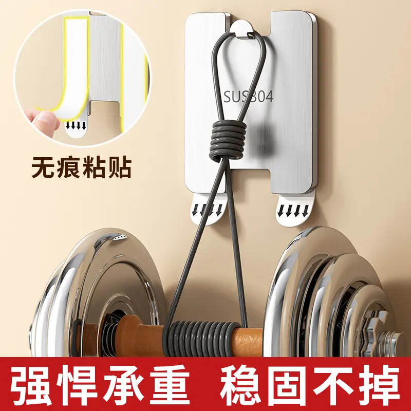 挂画神器免打孔相框挂墙挂勾无痕胶挂墙婚纱照相框壁画固定器ZF