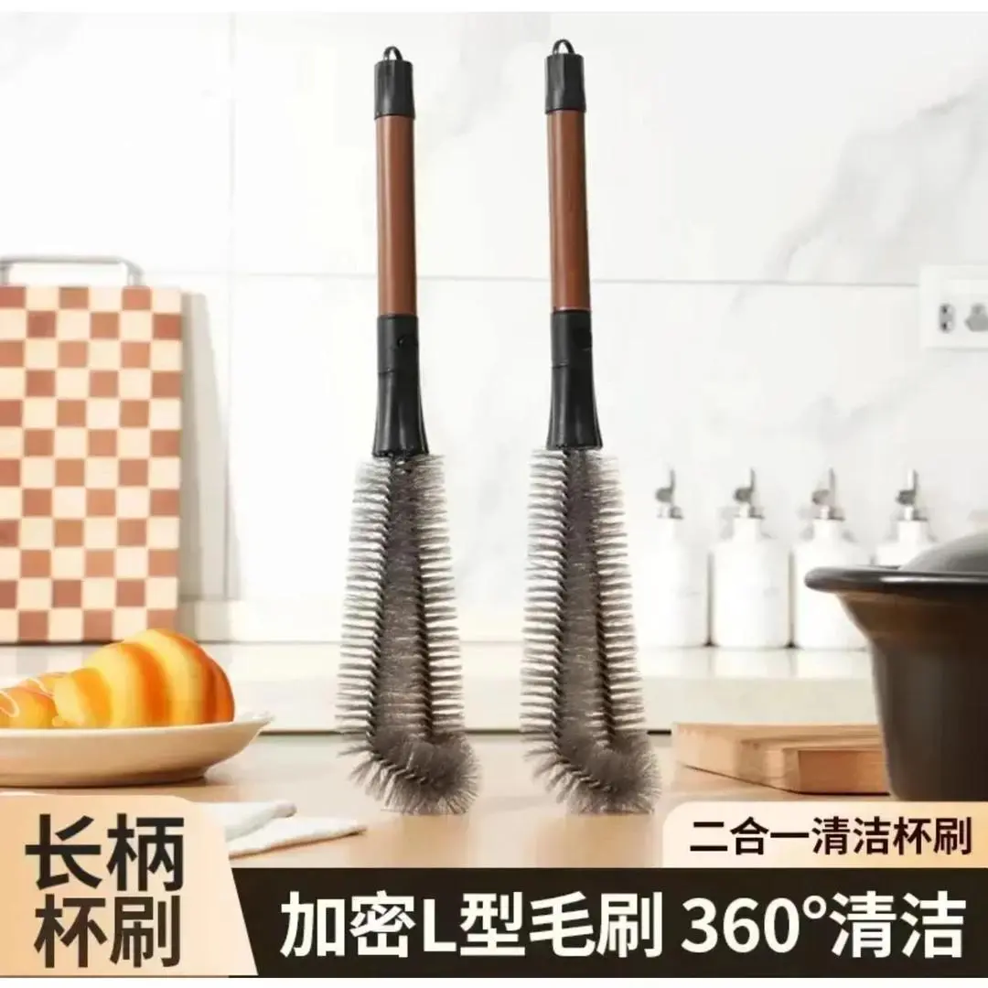 【下单立减50】加密毛刷多功能杯刷二合一死角清洁洗杯子神器ZF