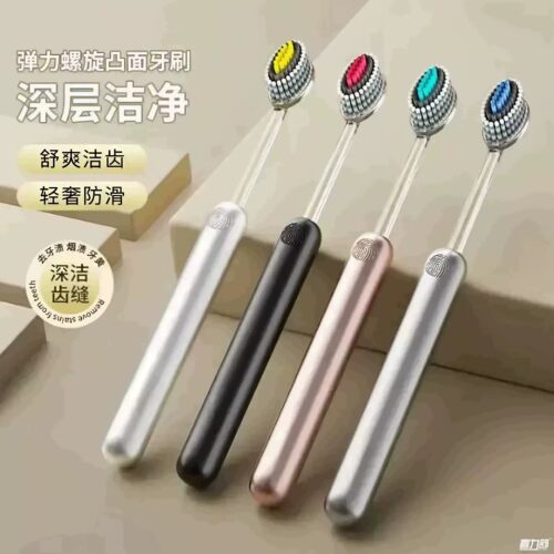 【轻奢山型牙刷】橄榄头螺旋弹力软毛高档护龈成人洗漱套装ZF