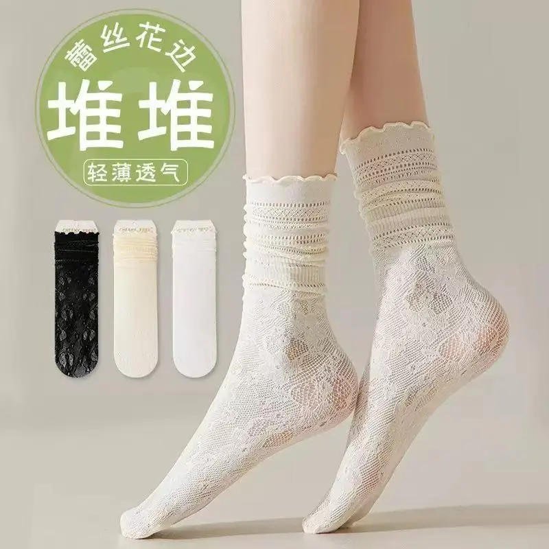 【下单立减50】夏季薄款袜子蕾丝镂空网眼透气女士木耳边中筒袜ZF