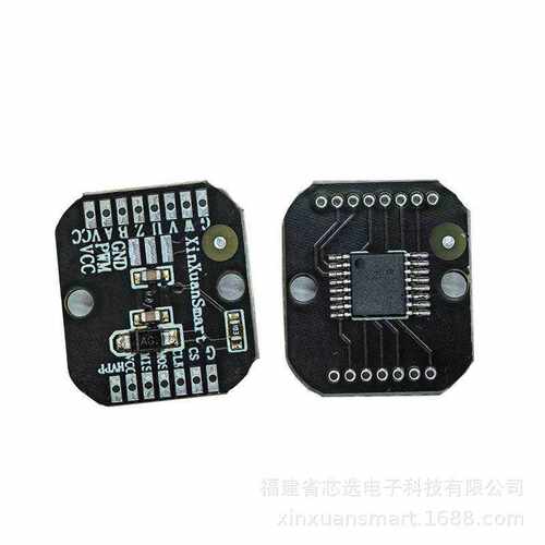 MT6835磁编码器模块PWM/SPI无刷电机21BIT编码器送磁铁替代AS5048