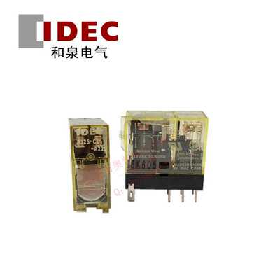 IDEC和泉薄型功率继电器RJ2S-CL-A220V 和泉一级 全新原装正品