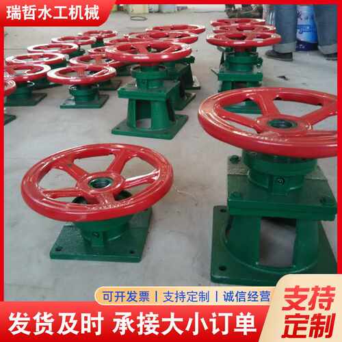 手轮启闭机定 制手电两用2T-50T直连螺杆手摇电动