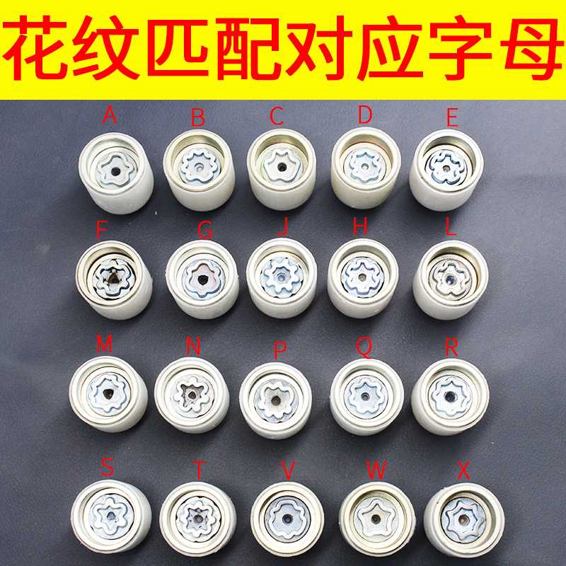 奥迪A5/A3/A4L/A6L轮胎螺丝帽
