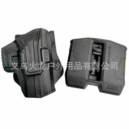 FAB SC-G9 S RH快拔套SC-PG9弹夹套 Glock 42枪套