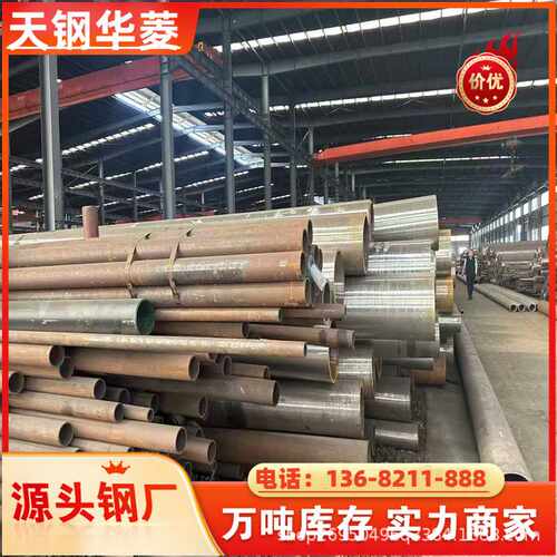 SA-213T91高压锅炉管 P91无缝合金钢管10Cr9Mo1VNb无缝钢管