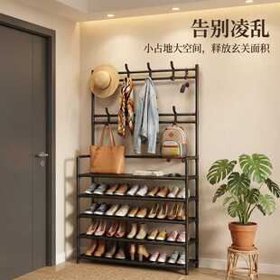 鞋架多层家用落地一体式衣帽一体架鞋屋门玄关简易鞋服多功能架