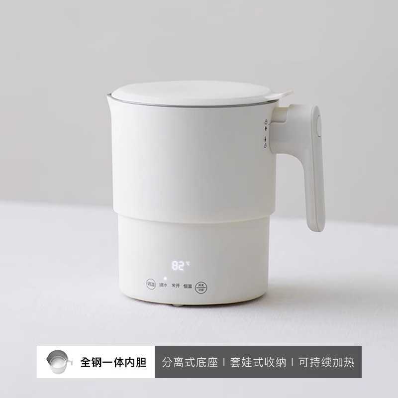 olayks立时全钢折叠烧水壶旅行便携式智能恒温316不锈钢图片