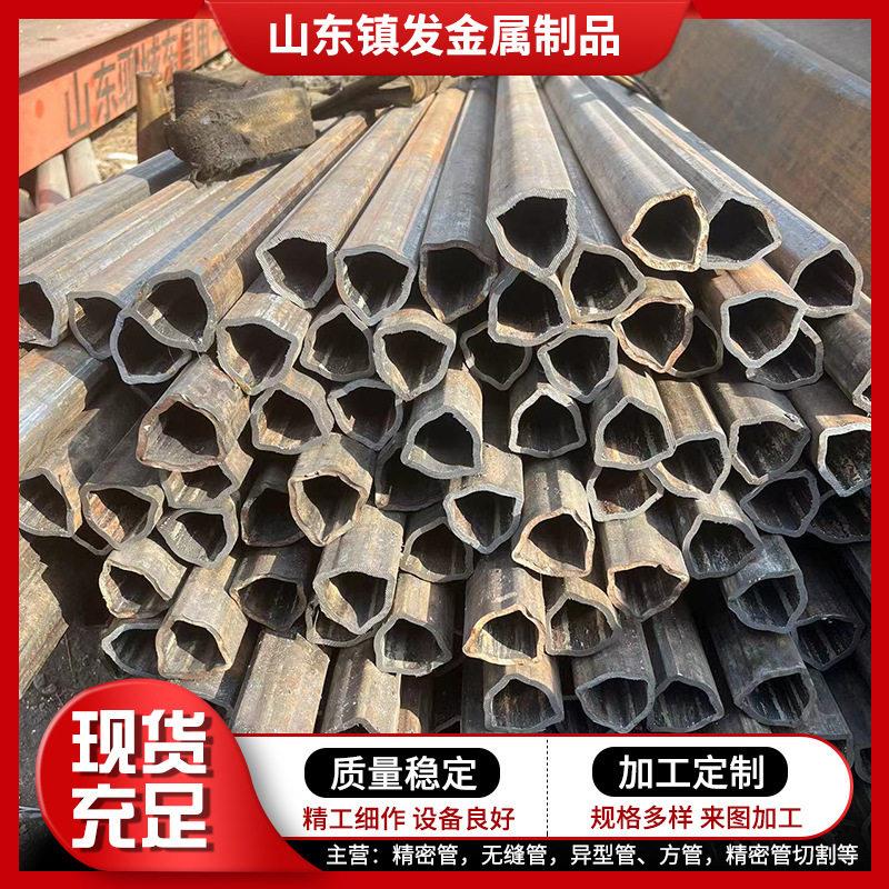 精拔异型管椭圆管L管外圆内六角钢管双凸型凹形异型管厂家