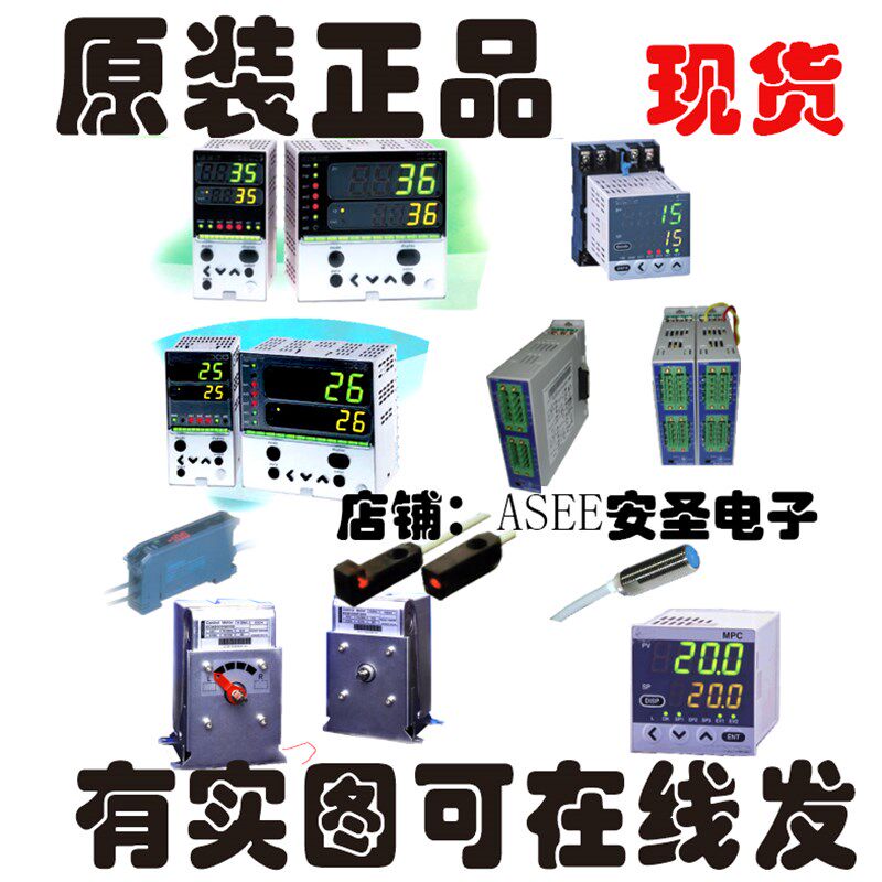 现货 认准正品 色带  81406107-001