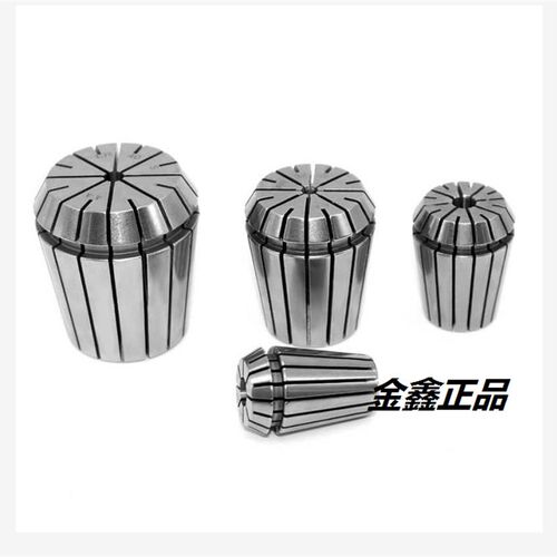 ER50高精度弹簧夹头 筒夹6MM-36MM弹性嗦咀数控铣床雕刻机高精8微