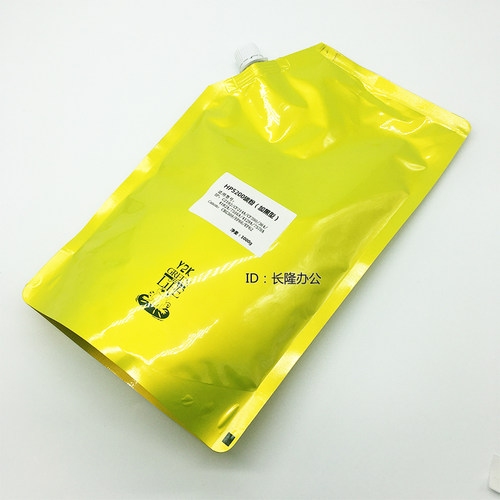 日本进口IMEX加黑碳粉HP390A高速墨粉 适用HP5200激光打印机 1000