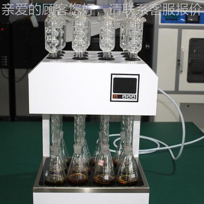 COD热器 LB-101D标准c自oLB-101Dd消消解器需氧量加动回流解仪