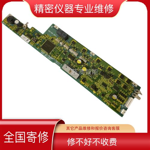 维修岛津液相色谱仪进样器主板,221-74183-41,AOC-20I主板