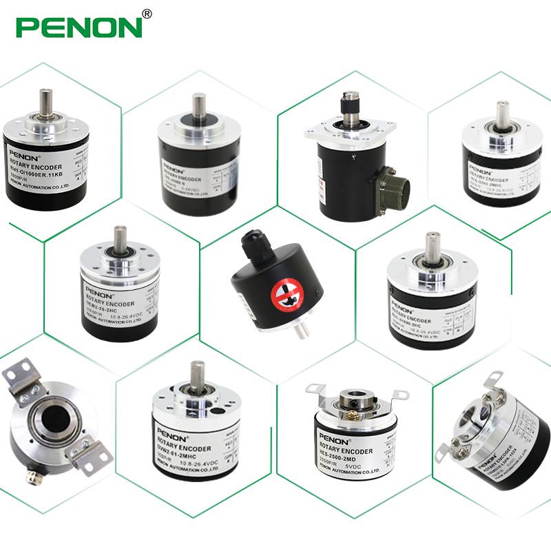 全新OIH-40-1000C/T-C2-24编码器360-500-600-1024-2048-2500图片