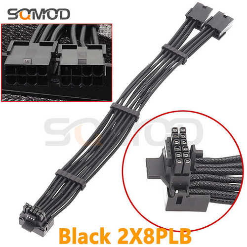 RTX40系2x8pin 8PIN转16Pin 12VHPWR 90度弯头新显卡连接线 黑色