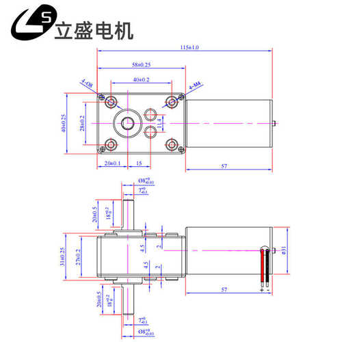 5840-31ZY双出轴直流减速电机微型涡轮蜗杆低速调速小马达12v24v