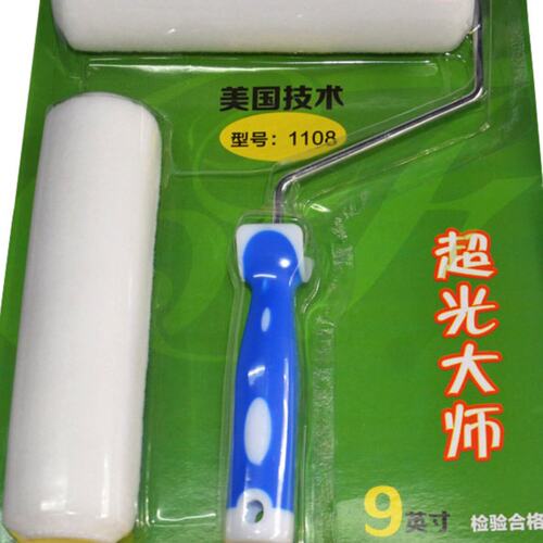 驰凤优质油漆滚筒刷子墙面乳胶漆细毛滚刷涂料装修工具无死角9吋