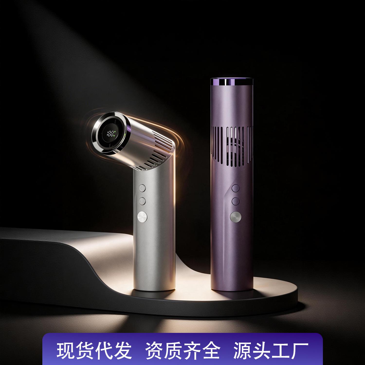 跨境新款手持风扇高速迷你带灯桌面挂脖数显口红随身便携式小风扇