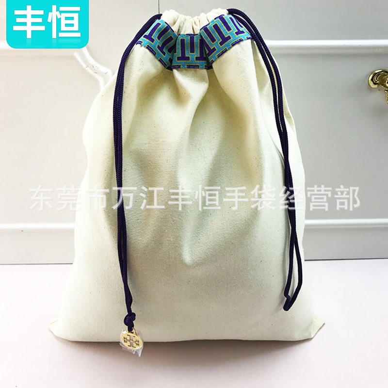 新款出口麻棉布料抽绳袋鞋子衣