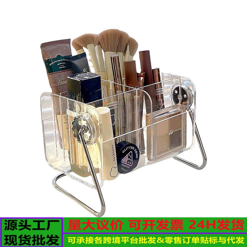 现货美容店化妆刷收纳盒分格置物架口红化妆品收纳盒透明亚克力盒