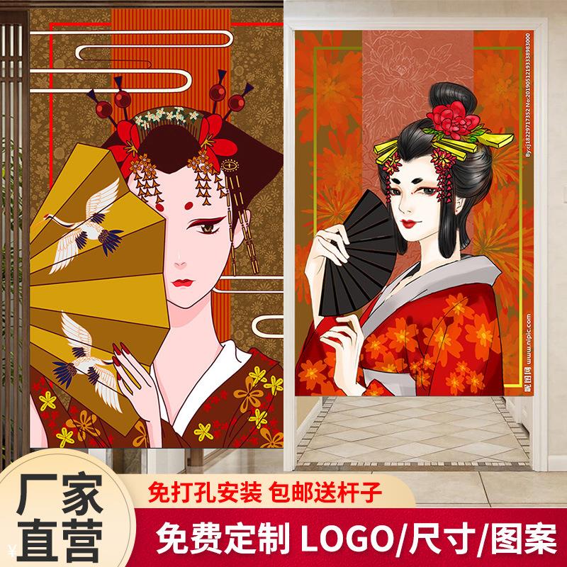 日本女人门帘半帘布艺隔断帘子日本餐厅日料店拉面店挂帘厨房布帘