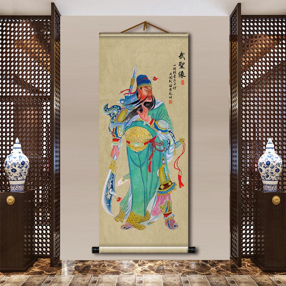 关羽关圣帝公关画像挂画书房客厅道场供奉卷轴防水装饰画