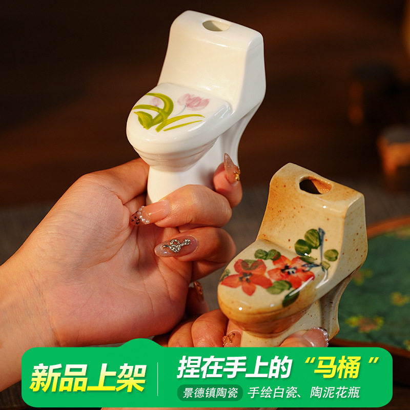 新款 创意陶瓷手绘桌面工艺品水培摆件花器摆摊小商品花瓶新中式