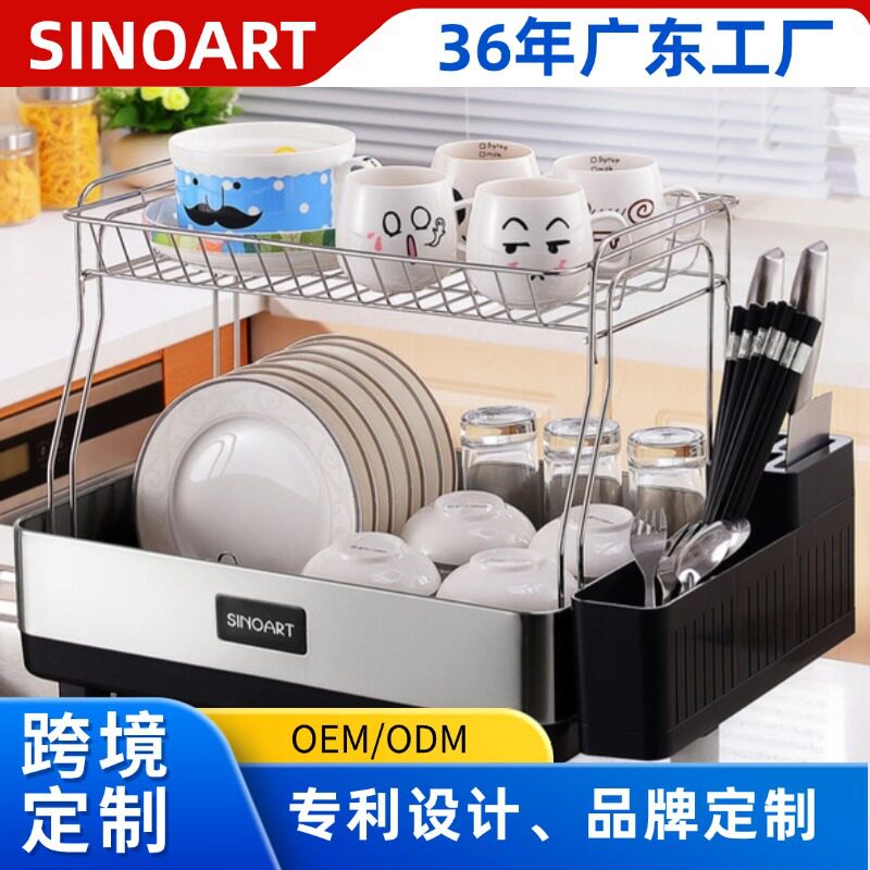 新款 厨房用品置物碗碟盘沥水架杯架锅铲勺架子收纳用具A碗盘架厨