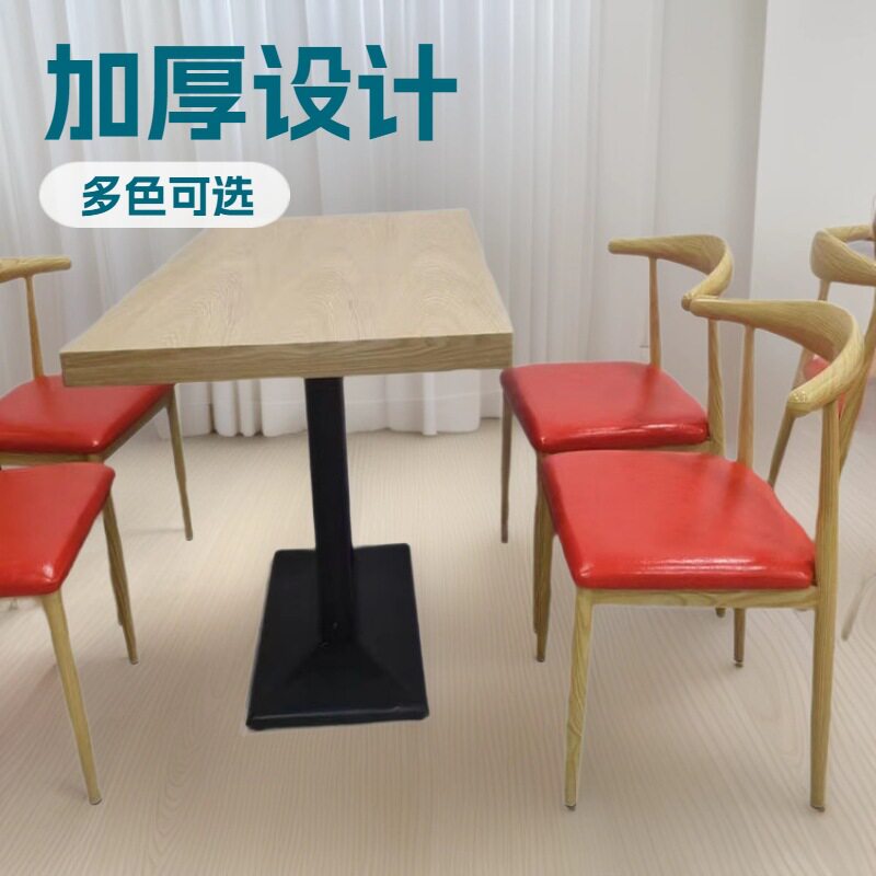 新款快餐桌椅配套奶茶甜品店卡座